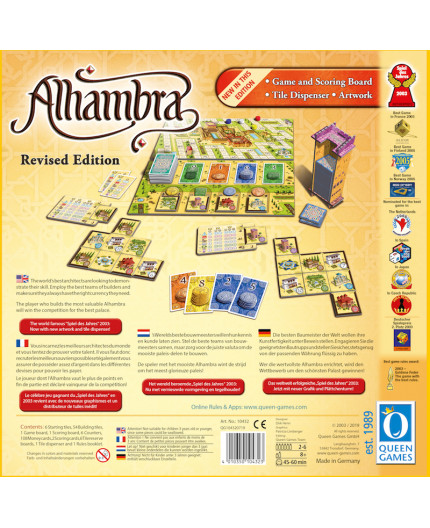 Alhambra Verso.jpg