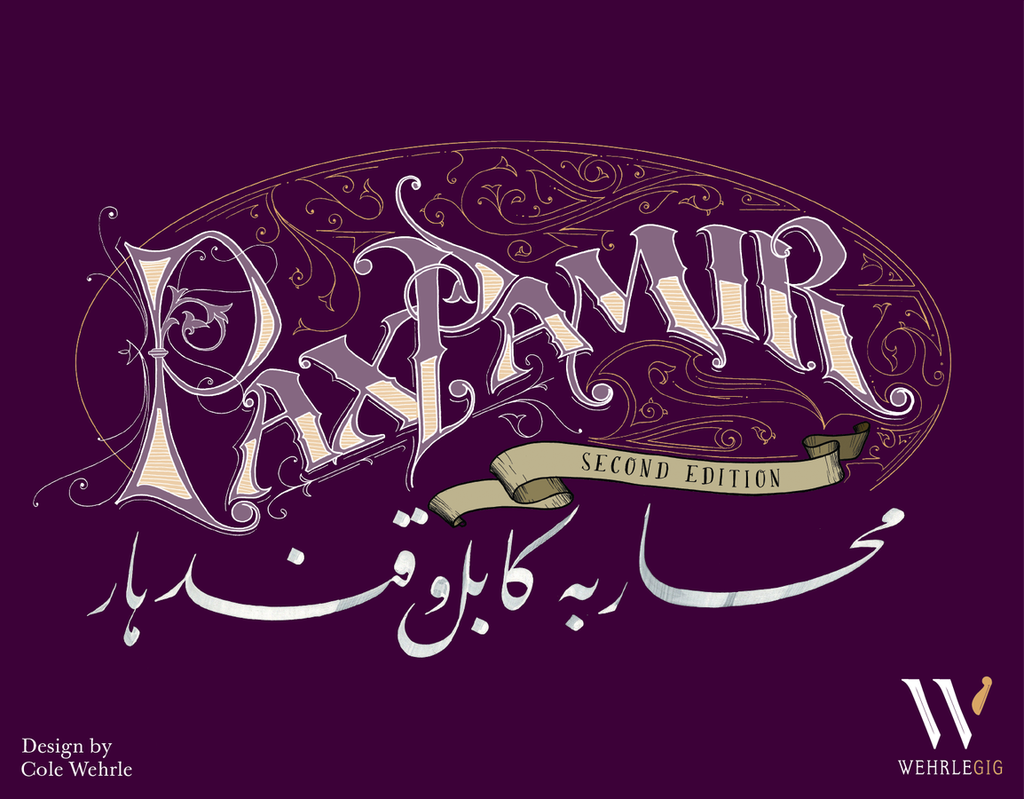 Pax Pamir logo.png
