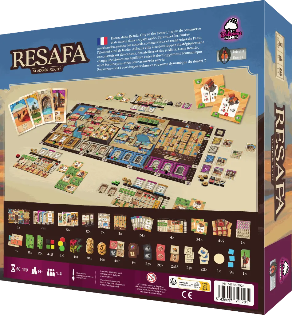 Resafa verso.webp