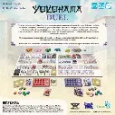 Yokohama Duel Verso.webp