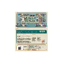 Galactic Cruise Verso.webp