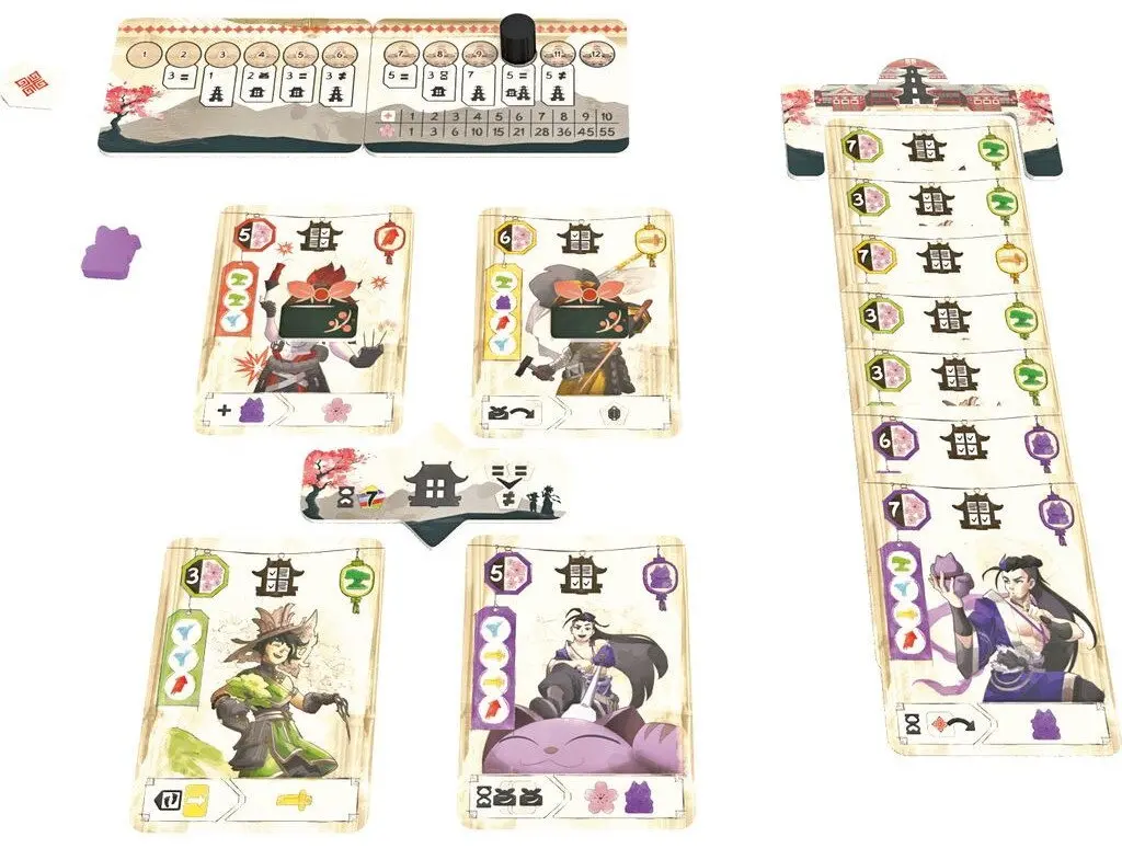 Arigato Materiel.webp