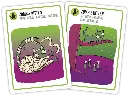 Zombie Kittens Cartes.webp