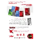 Two Rooms and a Boom Rouge Verso.webp