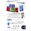 Two Rooms and a Boom Bleu Verso.webp