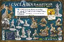 Cyclades Ext Deluxe Malstrom Verso.webp