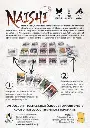 Naishi Verso.webp