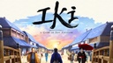 iki-game-1024x576.jpg