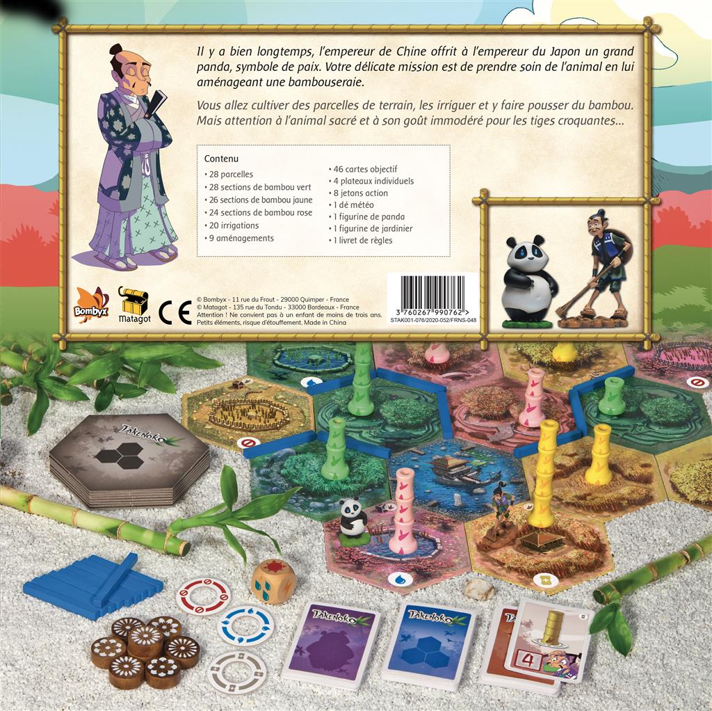 Takenoko Verso.jpg
