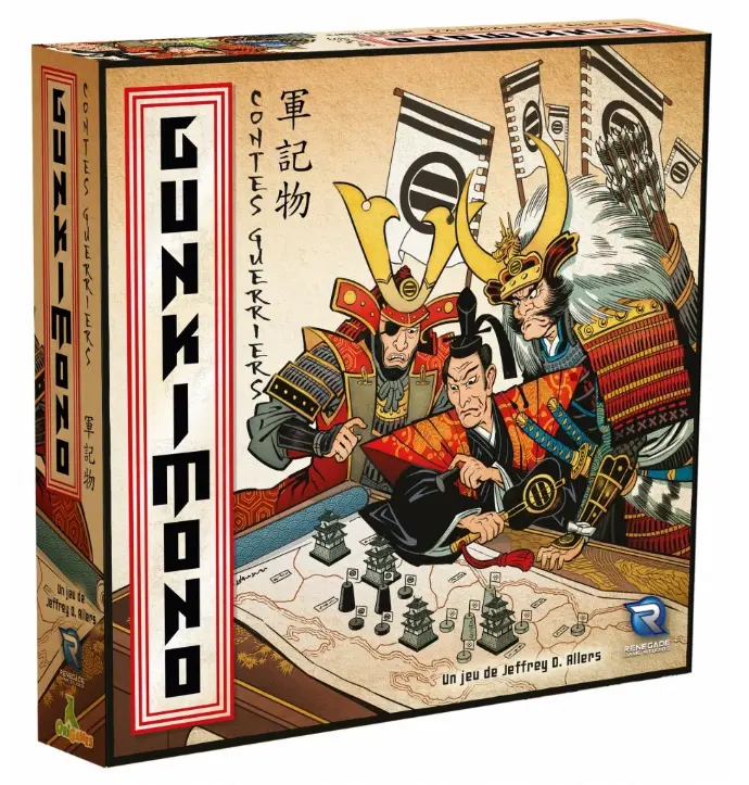 Gunkimono