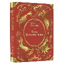 Wondrous Creatures - Ext. Pack Explorateurs