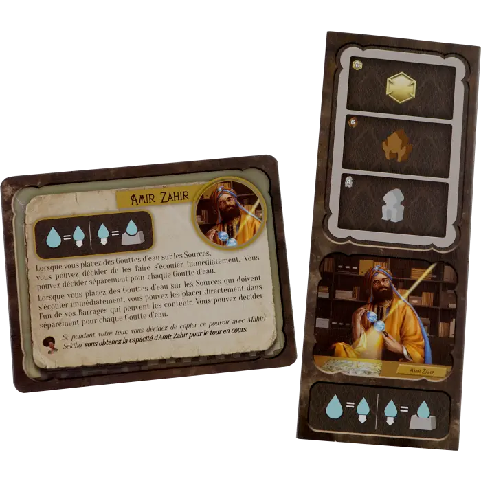 Barrage - Assistant : Amir Zahir