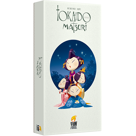 [000221] Tokaido - Ext. Matsuri