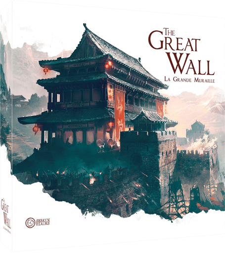 [000354] The Great Wall