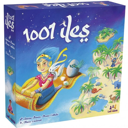 [000366] 1001 Iles