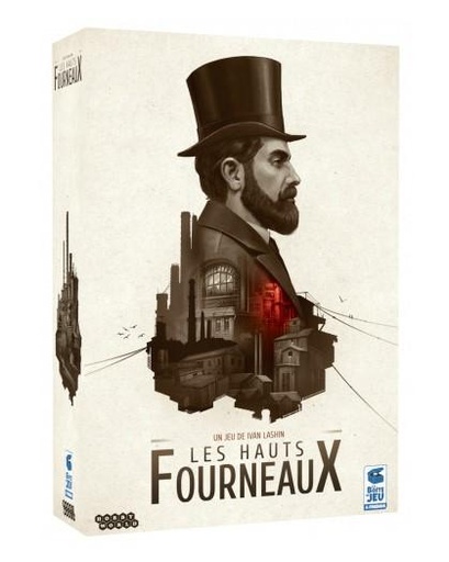 Les Hauts Fourneaux