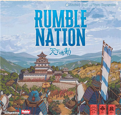 Rumble Nation - Sengoku
