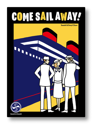 Come Sail Away