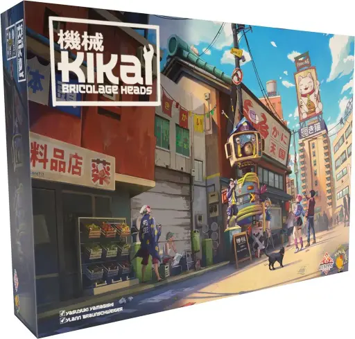 Kikai - Bricolage Heads