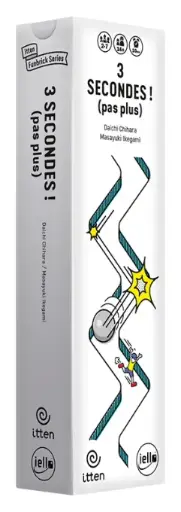 3 Secondes ! (pas plus)